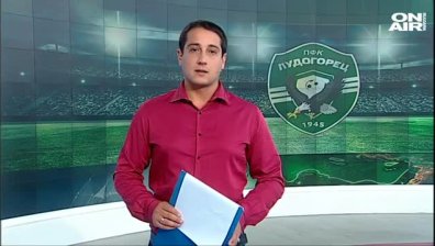 Обедна емисия