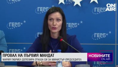 Късна емисия