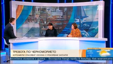 Заплата от 3000 лв. за камериерка, няма как да се коментира, смята хотелиер