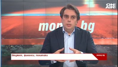Асен Василев: Ако БЕХ беше в списъка на САЩ, можеше да стигнем до национална катастрофа