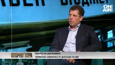 Милен Велчев: Таван на надценката е мижава мярка, няма да доведе до резултати