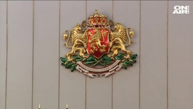 Решено: Антикорупционният орган ще бъде назначаван от парламента