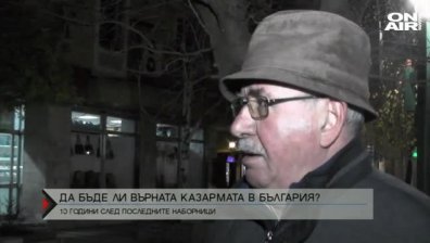 Военно образование - да!Казарма - НЕ!