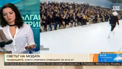 Велур, деним и кадифе - нещата, които отново ще са на мода през 2017 година