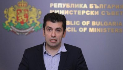 Петков: Работим за трайно увеличение на доходите в здравеопазването