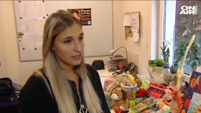 Събират книжки и играчки за деца от социално слаби семейства