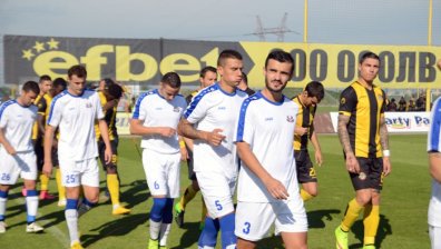 7 Sport.net : Прогнози за мачовете от българското първенство