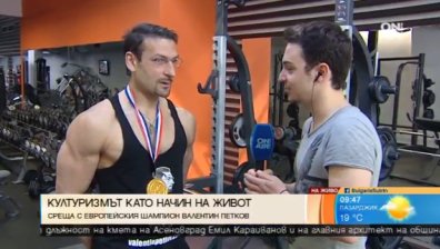Българин с трета европейска титла по културизъм