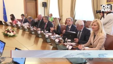 Централна емисия