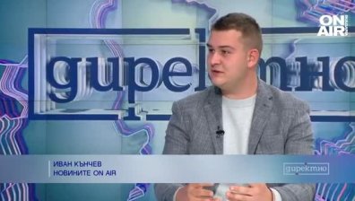 Изборният ден в чужбина - неверни слухове във Великобритания и организиран вот в Турция