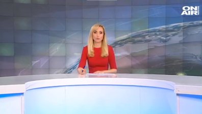 Централна емисия