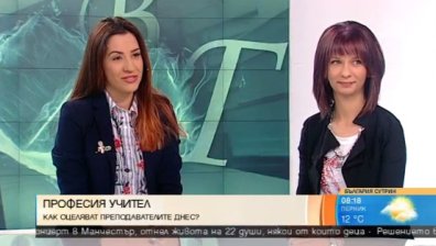 Нещата, които стимулират учениците - любов и ценене на усилията