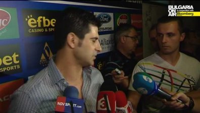 Младите надежди в Левски и ЦСКА, Гол част 1