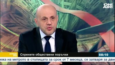 Концентрация не означава картел, отсече Томислав Дончев