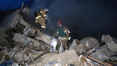 Въздушен удар край Днепър: 20 души са ранените, сред тях и деца