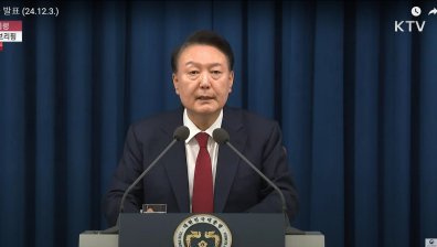 В Южна Корея искат арест на отстранения президент