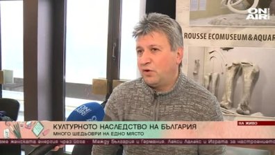 "Салон на музеите" отваря врати на 3 март