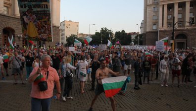 Задържана е пияна жена на протеста, проявила вербална агресия