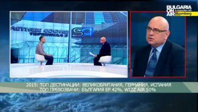 Летище София очаква да обслужи над 4 млн пътници през 2015