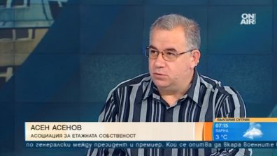 Междусъседски войни: Как да се справим с онези, които не си плащат входните такси?
