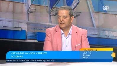 Д-р Спасов: Обвиняват ни, че не лекуваме хората, цените при нас останаха фиксирани