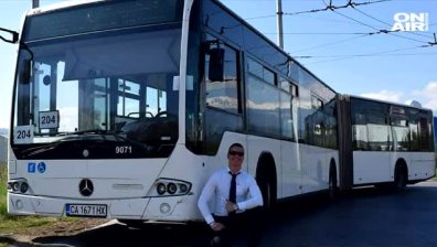 Патриотичен автобус на градския транспорт в София зарадва столичани