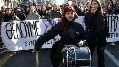 Студенти в Гърция организират нов протест заради промени в университетите