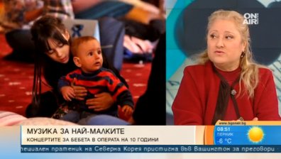 От Моцарт до "Зеленчуци, който не яде"... Операта с представления за малчугани