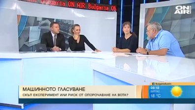 Хакерската атака срещу НАП - възможна, когато технологиите не са добре защитени