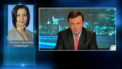 Евродепутатката Илияна Иванова за спешните европейски мерки по дълговата криза