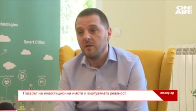 Как да прехвърлим бизнеса си онлайн?