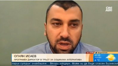 Учители без интернет вкъщи: Учебната година да бъде обявена за нулева?