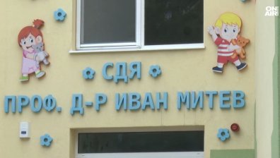 Агресията в ясла в София: Камери запечатаха насилието над дете, уволняват възпитателка
