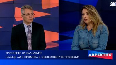 Балканите се тресат от протести - докъде ще стигне напрежението?