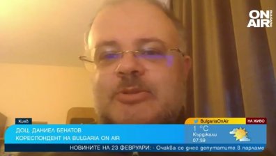 Доц. Бенатов: Украйна е уморена, животът е ужасен, всяка нощ е лотария