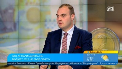 Икономист: Има силен натиск цените да растат, основната част от инфлацията е от Европа