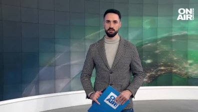 Централна емисия