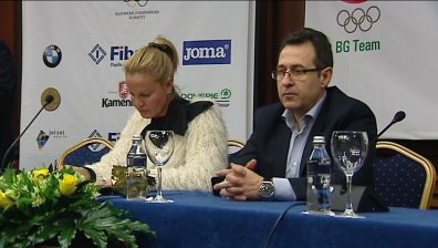 БОК гласува българската делегация за Зимната олимпиада