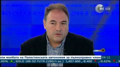 Борислав Бориславов в Сутрешния блок на Bulgaria ON AIR