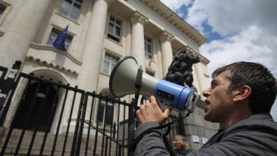 Пореден протест пред Съдебната палата с искане за оставката на Гешев