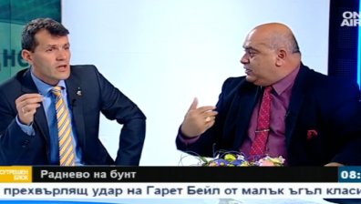 Пречи ли манталитетът на интеграцията?
