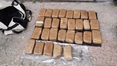 Хванаха 16 кг хероин при акция в кюстендилско село, трима са задържани