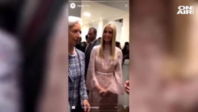 Иванка Тръмп стана за смях в социалните мрежи