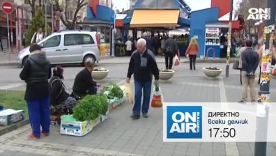 В "Директно" от 17.50ч. ще видите