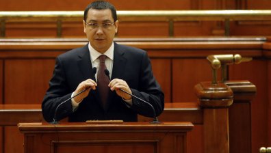 Новото румънско правителство положи клетва