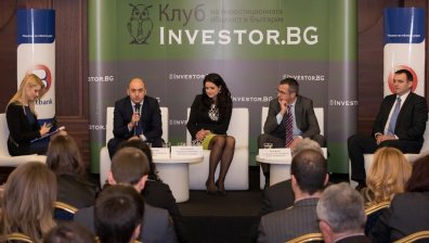 Извънредно издание на Клуб Инвестор по България он ер
