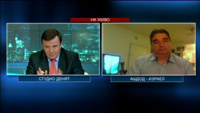 Преговорите за мир между  Израел и Палестина продължават