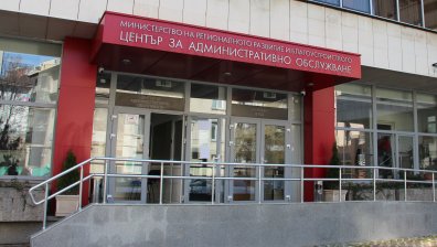 Осигуриха 10 млн. лв. за "Автомагистрали" заради ремонт на "Тракия"