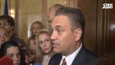 Шефът на КОНПИ Пламен Георгиев подаде оставка 