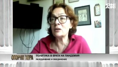 Грешките на Румен Радев сривали рейтинга му